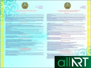 Стенд Этический кодекс государственных служащих Республики Казахстан (Правила служебной этики госуда