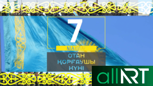 Народная казахская пословица, выражение на фоне с казахскими орнаментами в векторе [CDR]