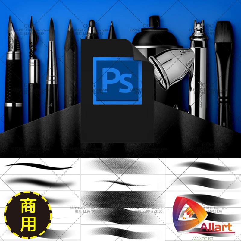 Профессиональные кисти для рисования в Фотошопа, Паинтер, Саи [Photoshop,Painter,SAI]
