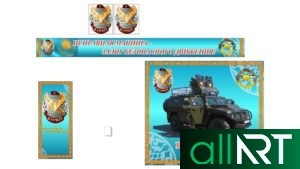 Военные баннера для РК , баннера вооруженные силы Казахстана [CDR]