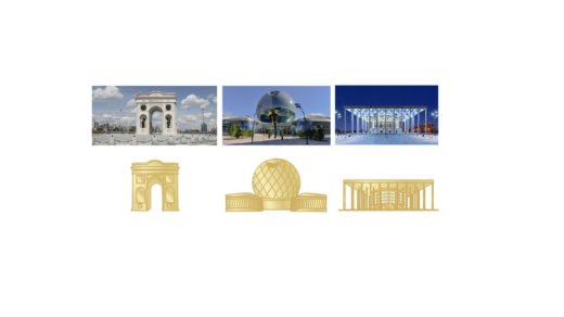 Силуэты зданий Астаны, ЭКСПО, АСТАНА Балет, Мангелик ел [CDR]