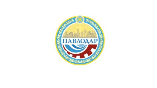 Новый логотип Павлодара в векторе [CDR]