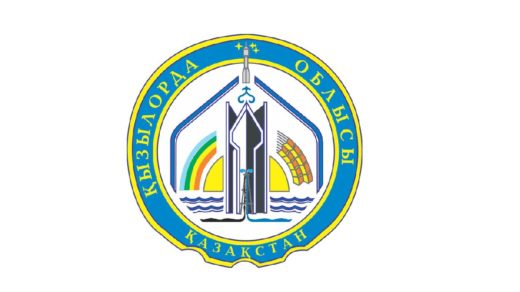 Логотип область Кызылорды [CDR]