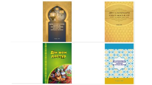 Обложки для книг [CDR]
