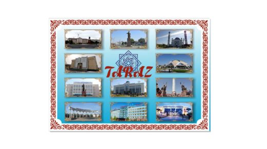 Стенд о Таразе ( фотки ) [CDR]
