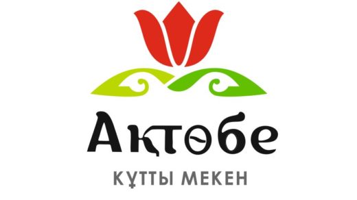 Новый логотип Актобе в векторе [CDR]