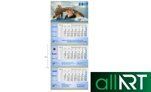 Календарь А2 в казахском стиле с казахскими орнаментами [CDR]