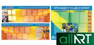 Спортивные баннера в векторе, виды спорта в Казахстане, стенд для спортивных заведений [CDR]