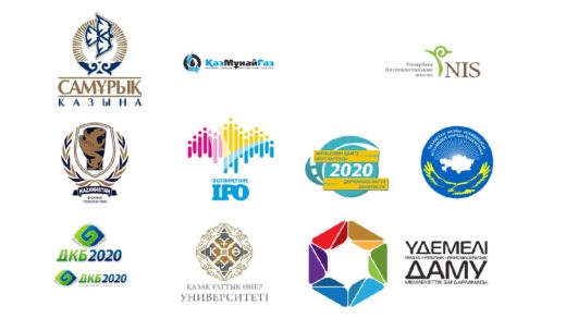 Логотипы Ассамблея Казахстана, Дорожная карта, IPO, Kazakhstan Box, КазмунайГаз, NIS, Сумрук-казына,