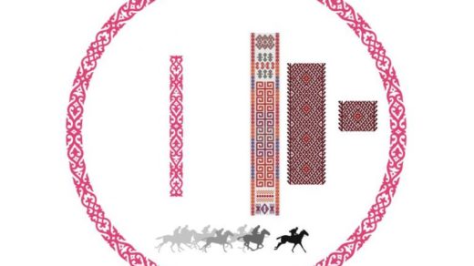Байга, казахские орнаменты в векторе [CDR]