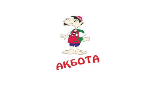 Акбота, верблюд в векторе для детского сада [CDR]