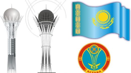 Байтерек в векторе [CDR]