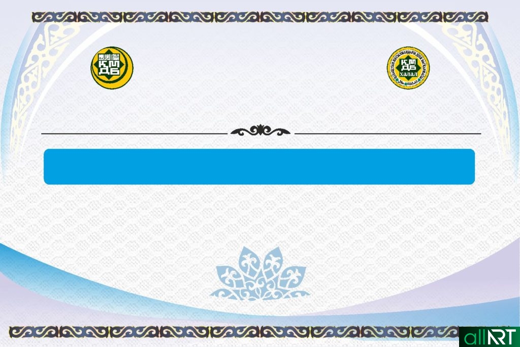 Шаблон, баннер, стенд с казахскими орнаментами в векторе [CDR]