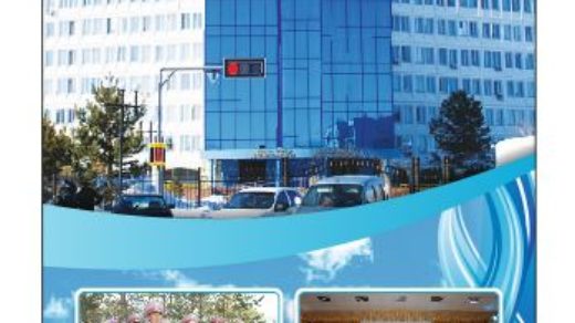 Рухани жангыру 180х80 стенд [CDR]