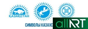 Герб, логотип Талдыкоргана в векторе [CDR]