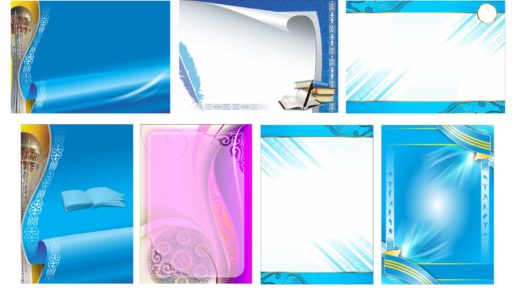Готовый фон для грамот, сертификата в векторе [CDR]