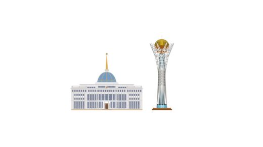 Акорда и Байтерек [CDR]