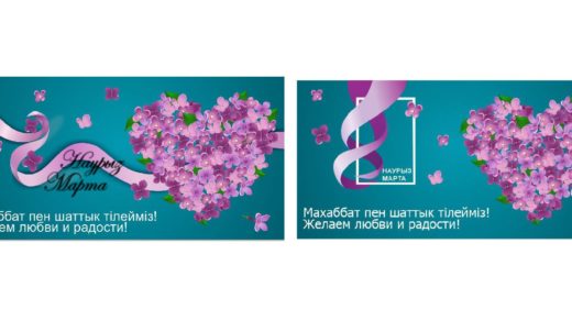 Баннера на 8 марта в векторе [CDR]