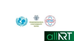 Логотипы рекламной компании [CDR]