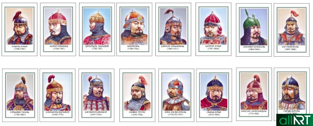 Портреты казахских батыров [CDR]