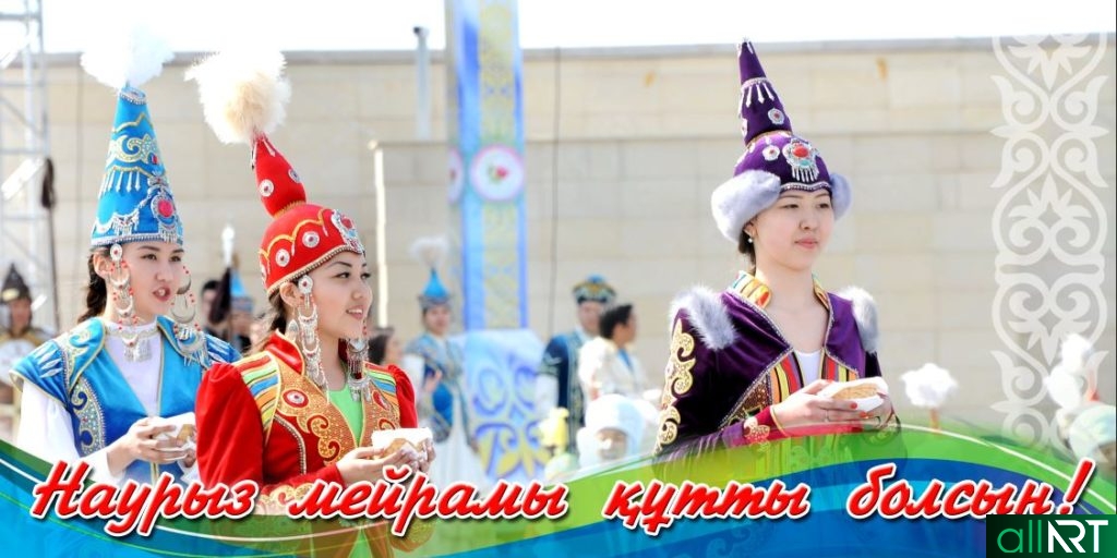 Баннер Наурыз 22 марта, с девушками казашки [PSD]