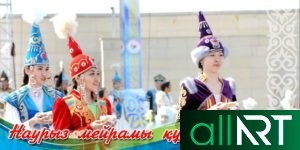 Баннер на Наурыз в векторе 22 мая Казахстан [CDR]