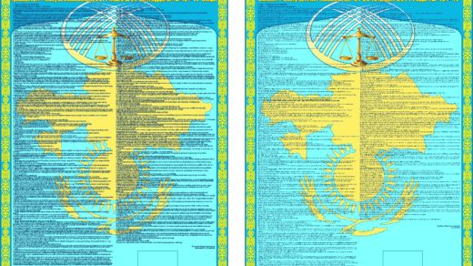 Стенд медиация в векторе [CDR]
