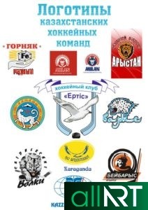 Логотип Финпол РК финансовой полиции Казахстана в векторе [CDR]