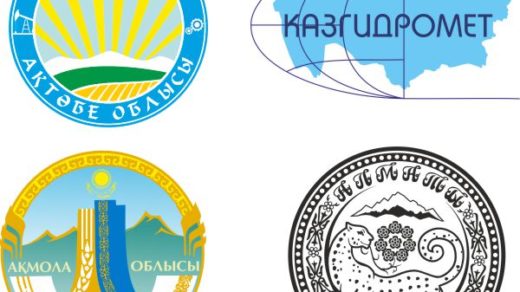 Логотип акмолинской области, актюбинской области, казгидромет [CDR]