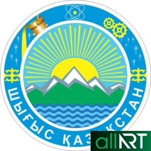 Логотип МЮ РК в векторе [CDR]