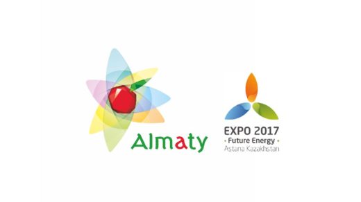 Новый логотип Алматы, EXPO в векторе [CDR]