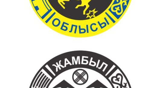 Эмблема Жамбылской области в векторе [CDR]