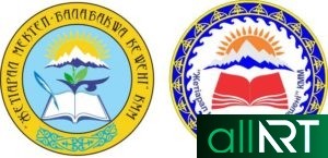 Логотип МВД, пресс служба МВД в векторе РК Казахстан [CDR]