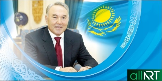 Баннер, открытка День президента РК , 1 декабря день президента Казахстана [CDR]