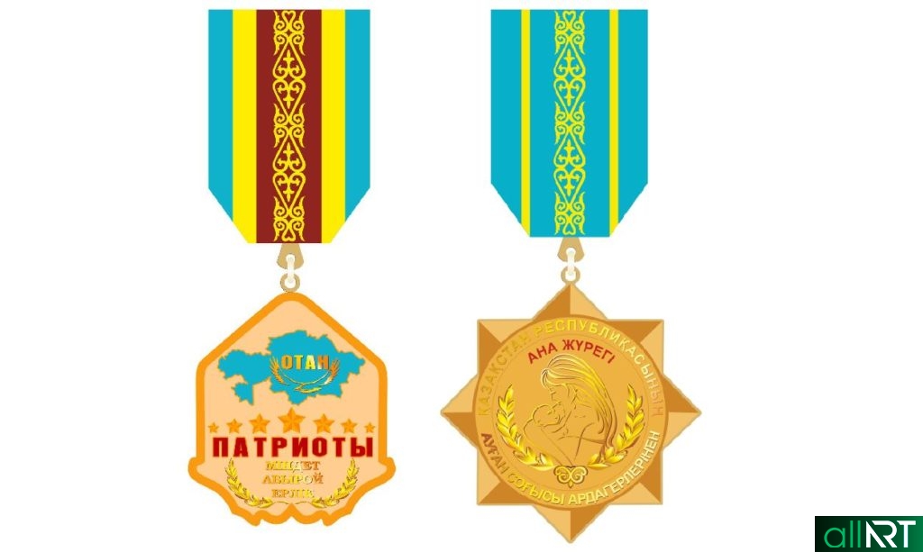 Медаль матерям, патриоты РК Казахстан в векторе [CDR]