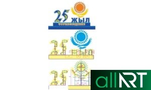 Баннер на 25 лет Независимости Казахстана в векторе [CDR]