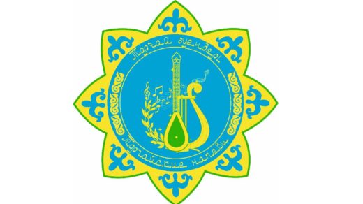 Логотип Торгайские напевы [CDR]