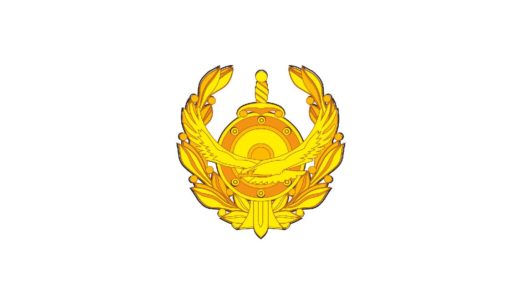 Логотип МВД РК [CDR]