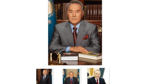 Назарбаев в высоком разрешении [JPG]