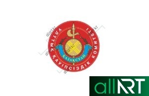 Логотип, бренд города Актобе, области в векторе [CDR]