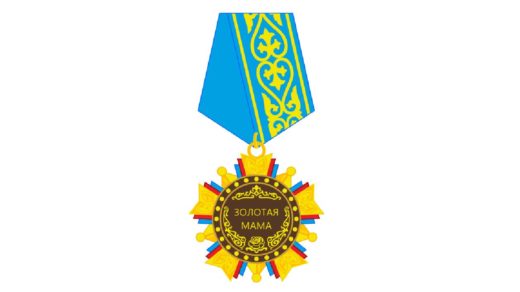 Орден медаль в векторе для Казахстана, РК [CDR]