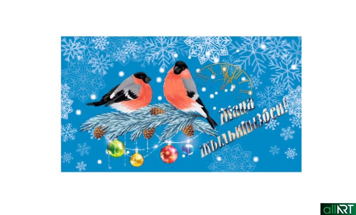 Новогодние открытки снегири - 74 фото