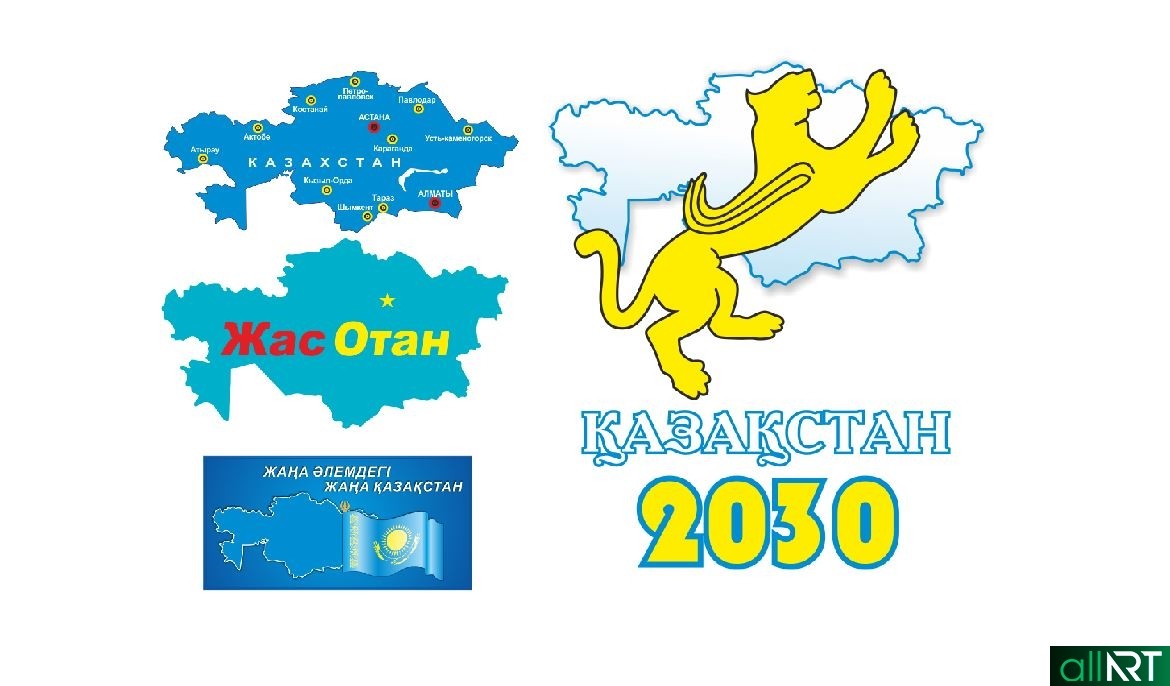 Стратегия 2030 предполагает. Казахстан 2030 логотип. Стратегия 2030 Республики Казахстан. Стратегия 2030. Казахстан 2030 стратегиясы.