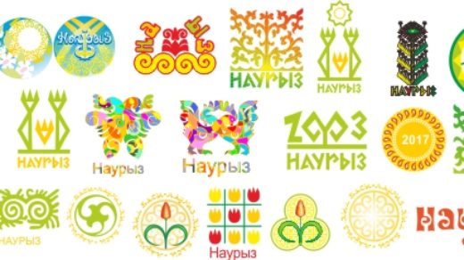 Эмблемы, логотипы, надписи на казахском Наурыз, наурыз 2017 в векторе [CDR]