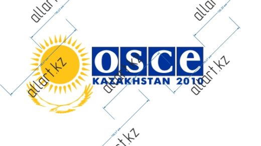 Логотип ОБСЕ Казахстан РК в векторе [CDR]