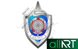 Эмблема Воинов интернационалистов в векторе РК Казахстан [CDR]