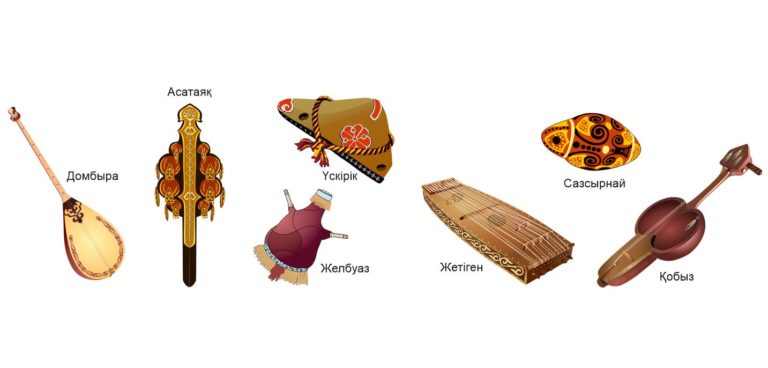 Картинки казахских национальных инструментов