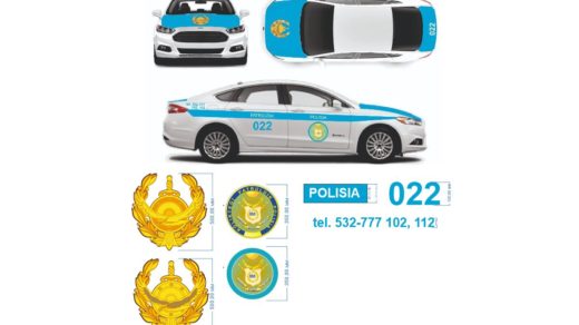 Оформление патрульной машины [CDR]
