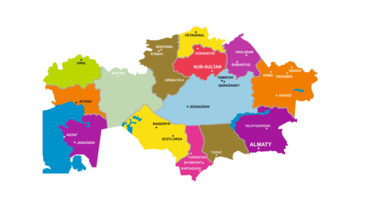 Карта Казахстана на латинице [CDR]