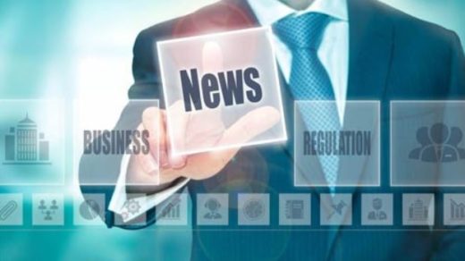 Электронные средства информации